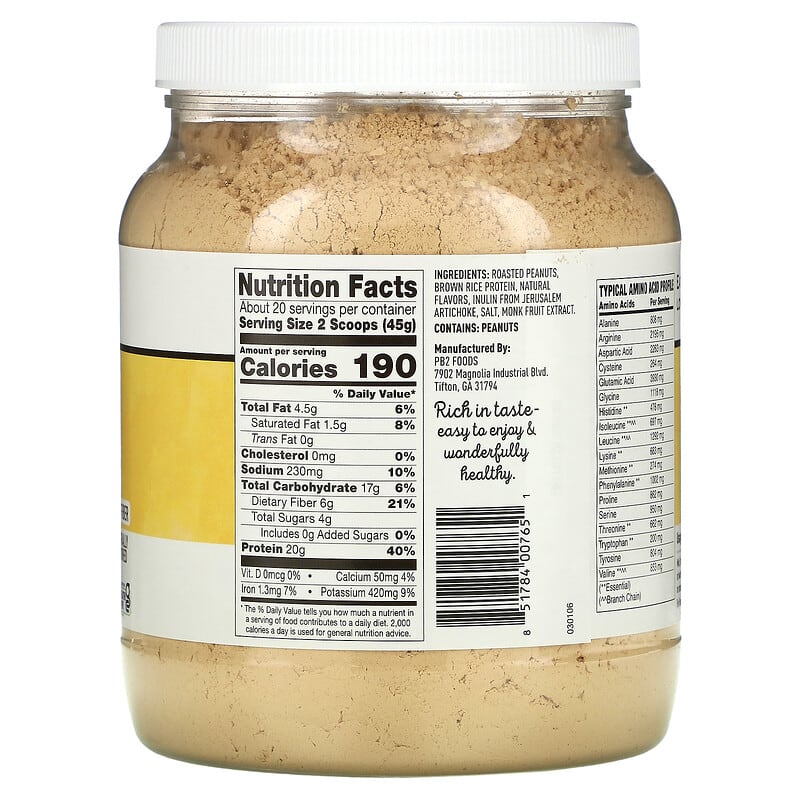 PB2 Foods, Performance, Peanut Protein with Madagascar Vanilla, 2 lbs (907 g) 851784007651