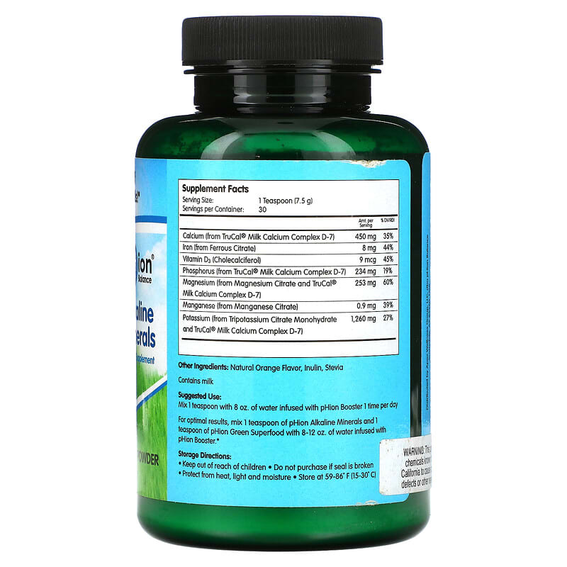 pHion Balance, Alkaline Minerals Powder, 7.94 oz (225 g) 813986010105