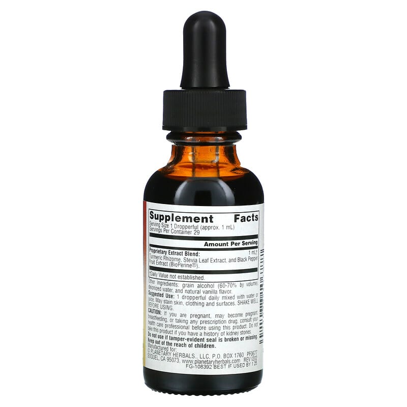 Planetary Herbals, Ayurvedics, Full Spectrum Turmeric, 1 fl oz (29.57 ml) 21078106777