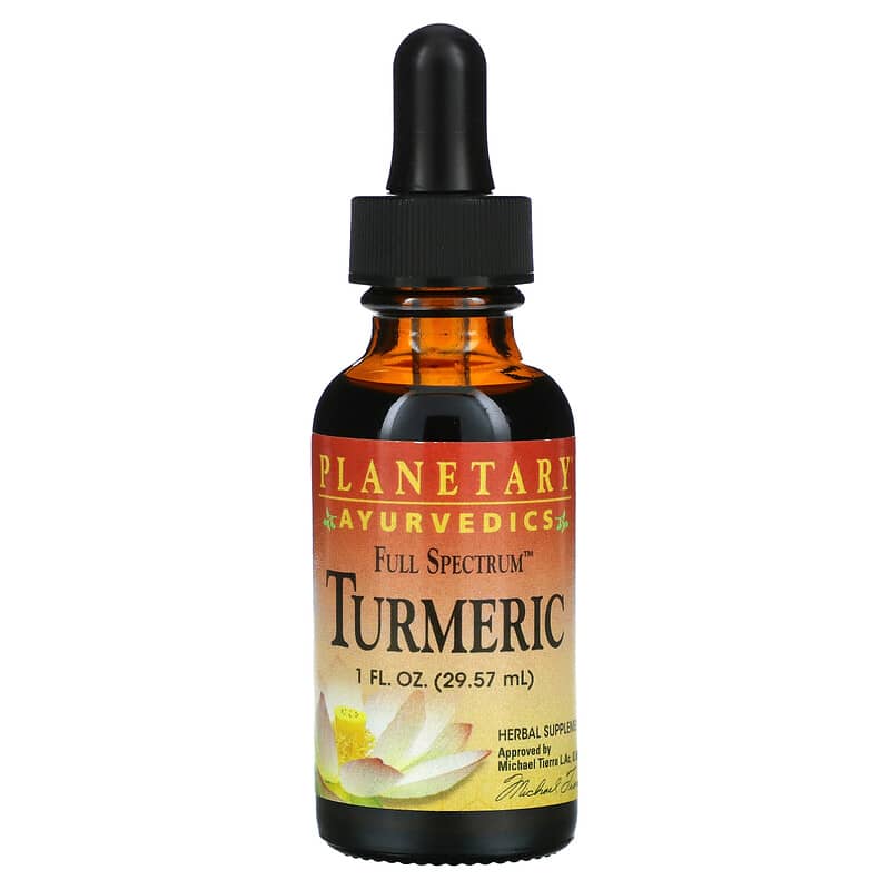 Planetary Herbals Ayurvedics Full Spectrum Turmeric 1 fl oz (29.57 ml) 21078106777
