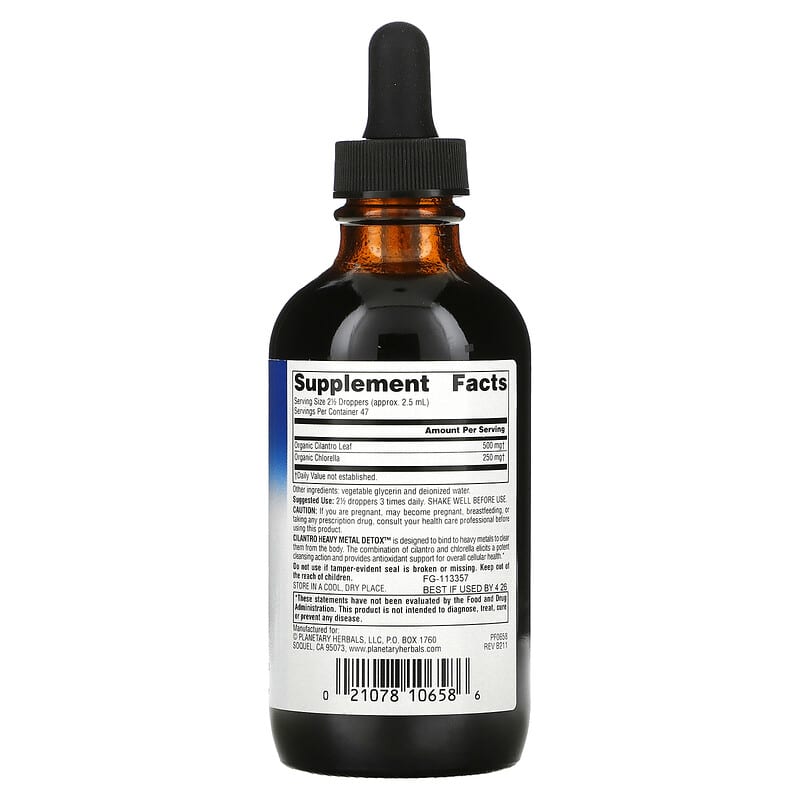 Planetary Herbals, Cilantro Heavy Metal Detox with Chlorella, 4 fl oz (118.28 ml) 21078106586