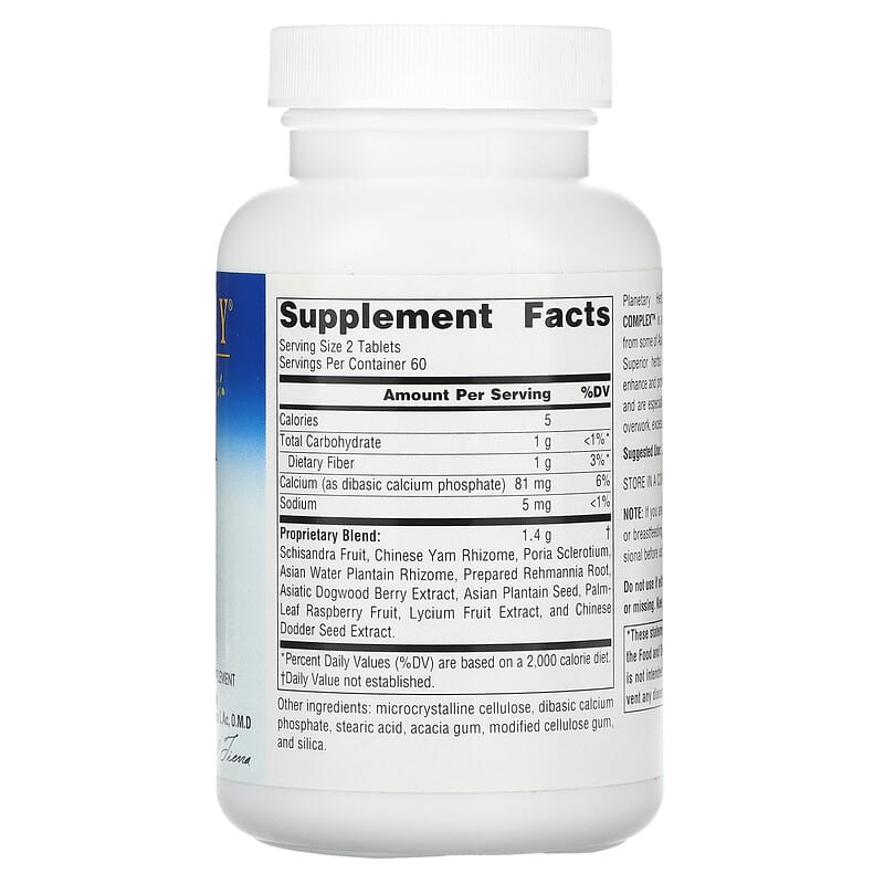 Planetary Herbals, Schisandra Adrenal Complex, 710 mg, 120 Tablets 21078101567