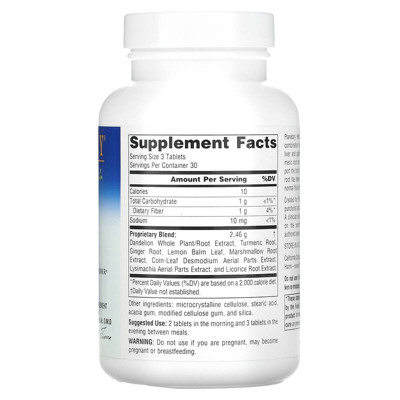 Planetary Herbals, Stone Free, 820 mg, 90 Tablets 21078100317