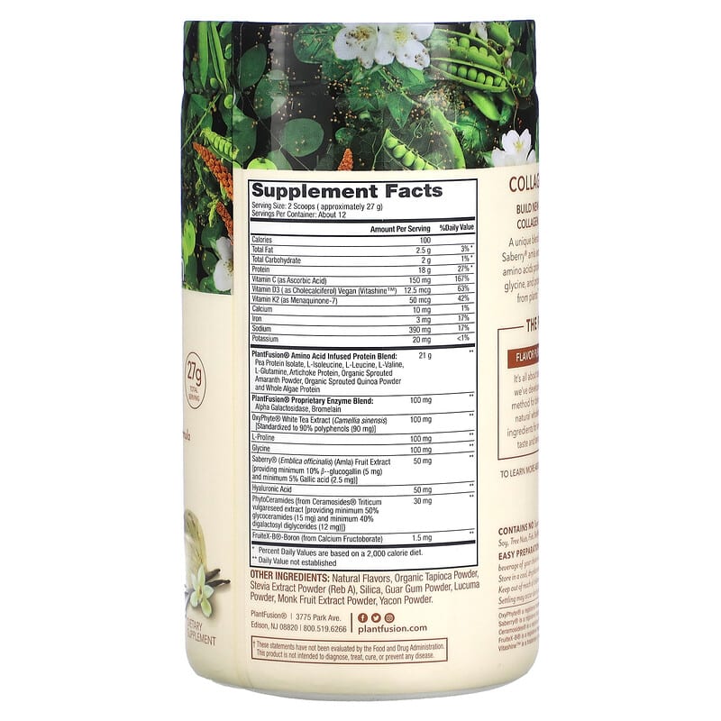 PlantFusion, Complete Plant Collagen Builder, Creamy Vanilla Bean, 11.43 oz (324 g) 890985001303