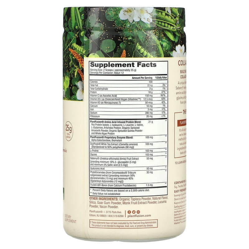 PlantFusion, Complete Plant Collagen Builder, Natural, 10.58 oz (300 g) 890985001327