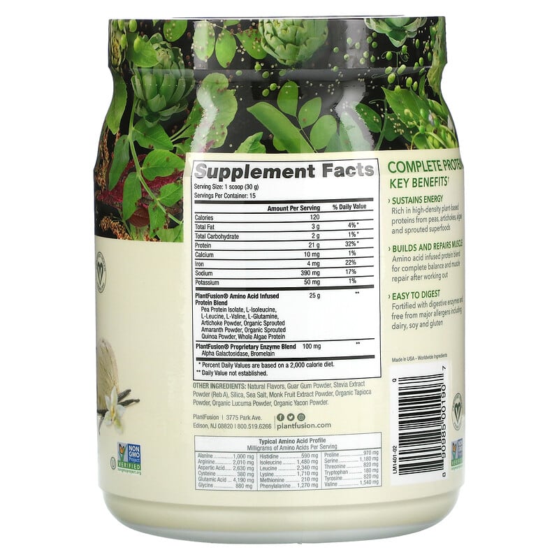 PlantFusion, Complete Protein, Creamy Vanilla Bean, 1 lb (450 g) 890985001907