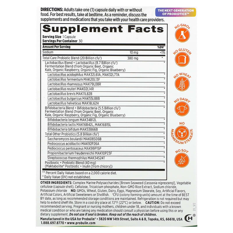 Probulin, Total Care Probiotic, 20 Billion CFU, 30 Capsules 855757003435