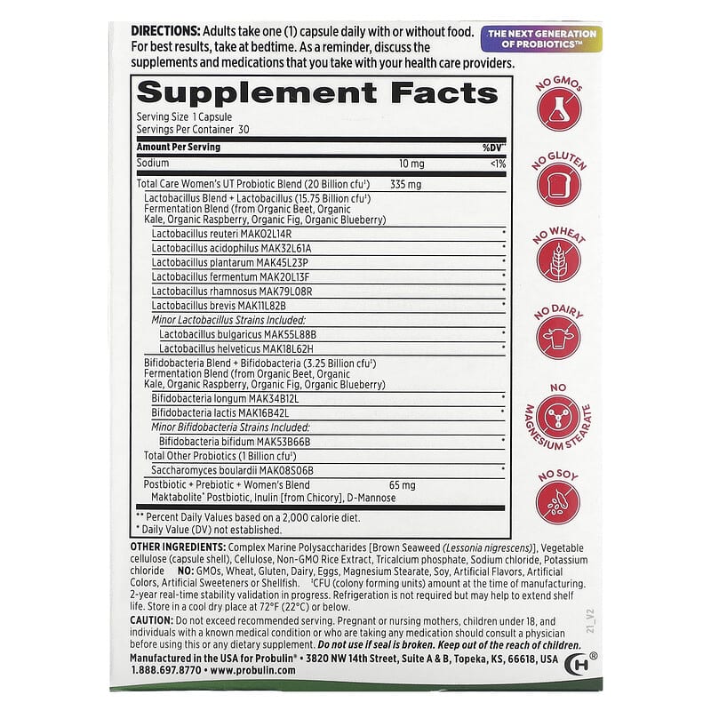 Probulin, Total Care Women’s UT Probiotic, 20 Billion CFU, 30 Capsules 855757003534