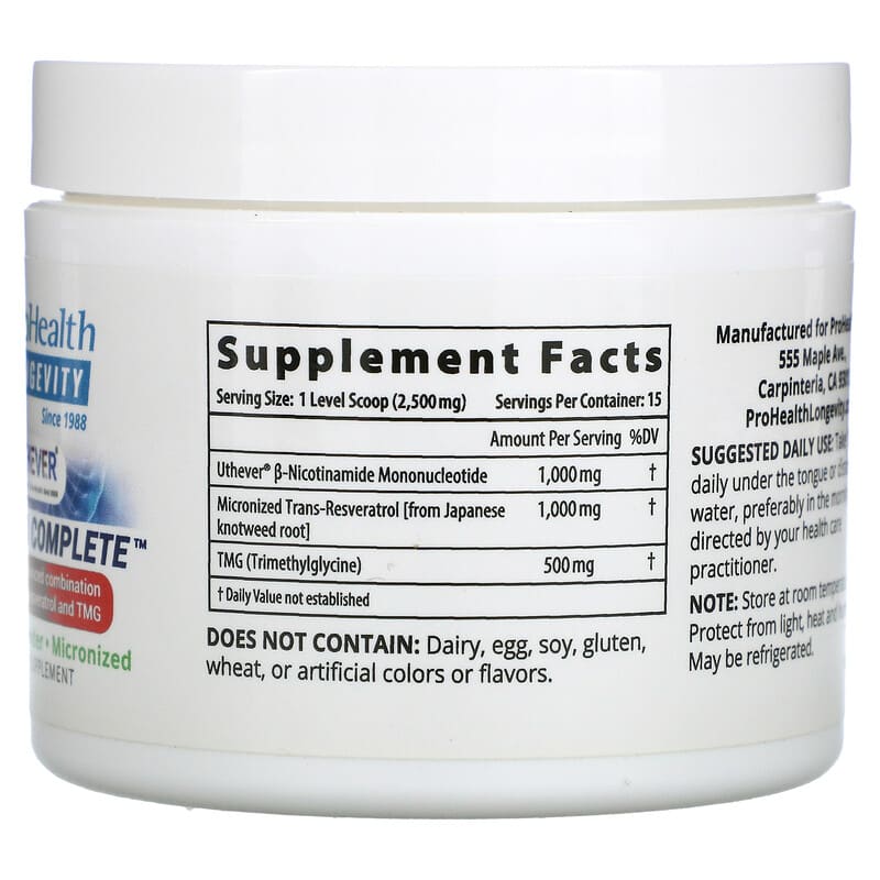 ProHealth Longevity, NMN Pro Complete, 37.5 g 850023410597