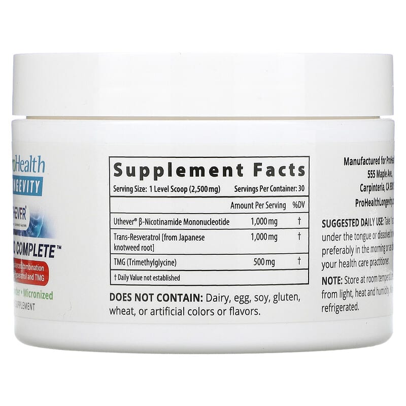 ProHealth Longevity, NMN Pro Complete, 75 g 850023410351