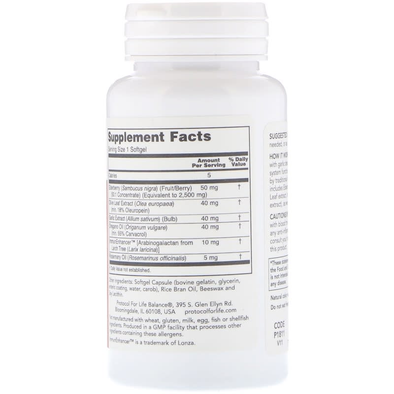 Protocol for Life Balance, A-Biotic, Immune System Support, 60 Softgels 707359118119