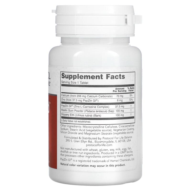 Protocol for Life Balance, GI Guard, 60 Tablets 707359133457