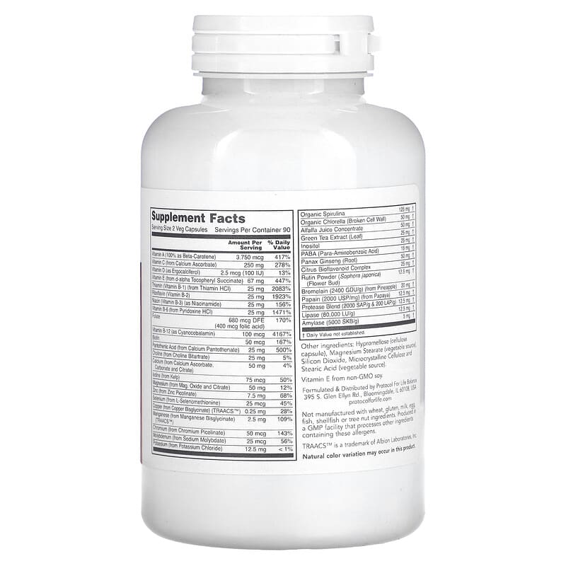 Protocol for Life Balance, Ortho Multi Greens, 180 Veg Capsules 707359137882