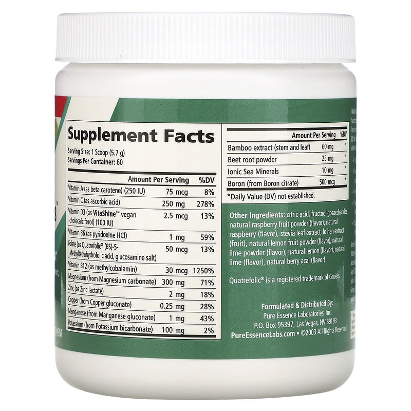 Pure Essence, Ionic-Fizz, Magnesium Plus, Raspberry Lemonade, 12.06 oz (342 g) 659670031021