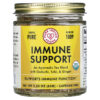 Pure Indian Foods Immune Support Tea 2.25 oz (63 g) 850013619337