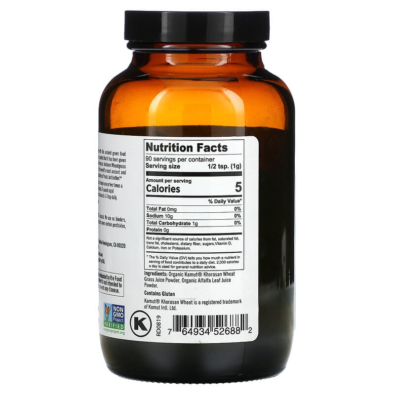 Pure Planet, Organic Heirloom Wheatgrass, 90 g 764934526882