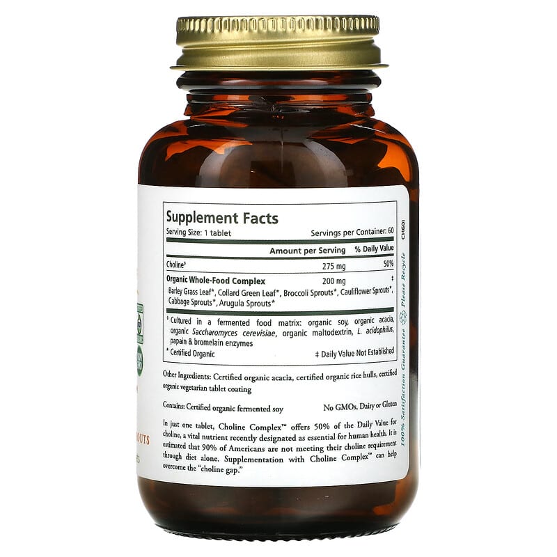 Pure Synergy, Choline Complex, 60 Tablets 852971004873