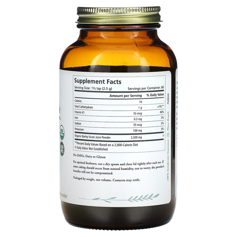 Pure Synergy, Organic Juice Powder, Barley Grass, 5.3 oz (150 g) 852971004217