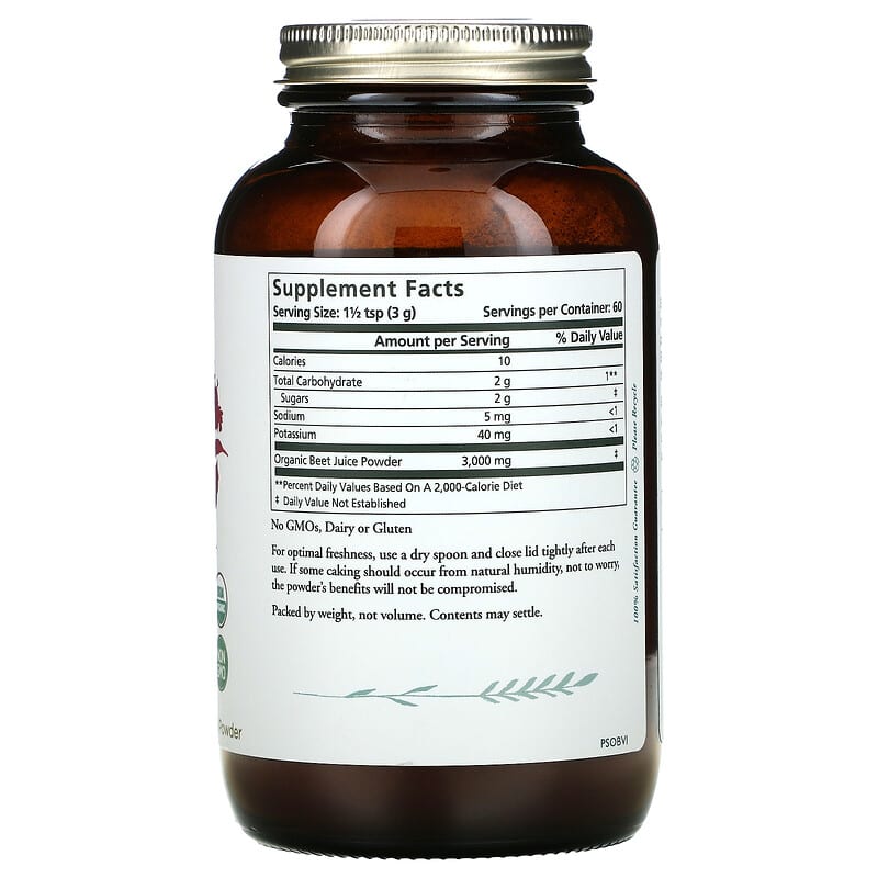 Pure Synergy, Organic Juice Powder, Beet, 6.4 oz (180 g) 852971004187