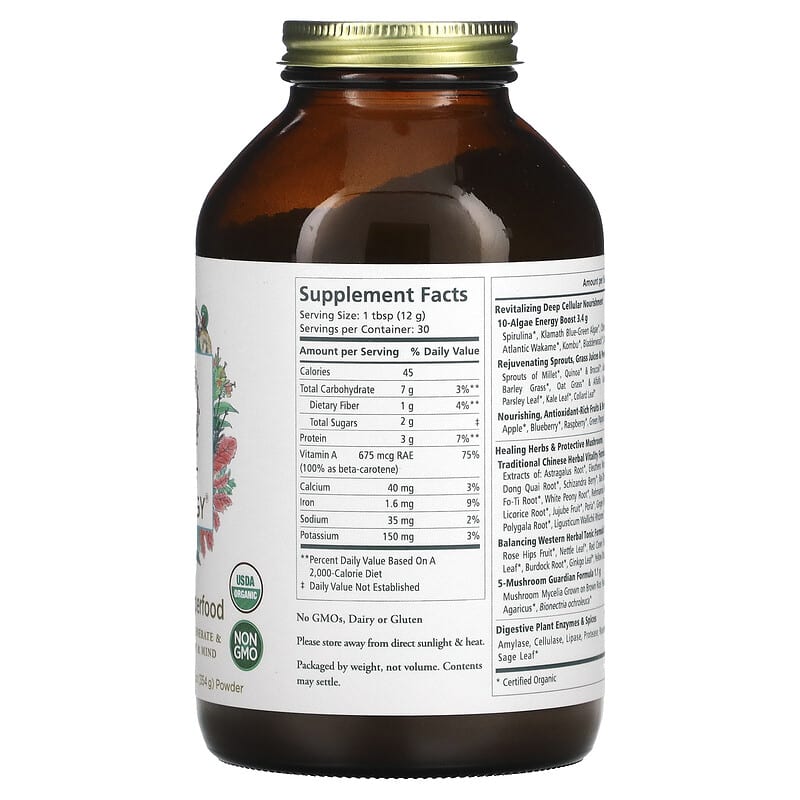 Pure Synergy, Organic Superfood  Powder, 12.5 oz (354 g) 852971004002