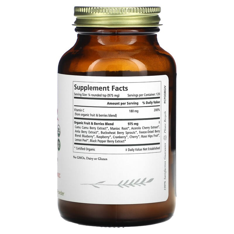 Pure Synergy, Pure Radiance C, Powder, 4 oz (120 g) 852971004033