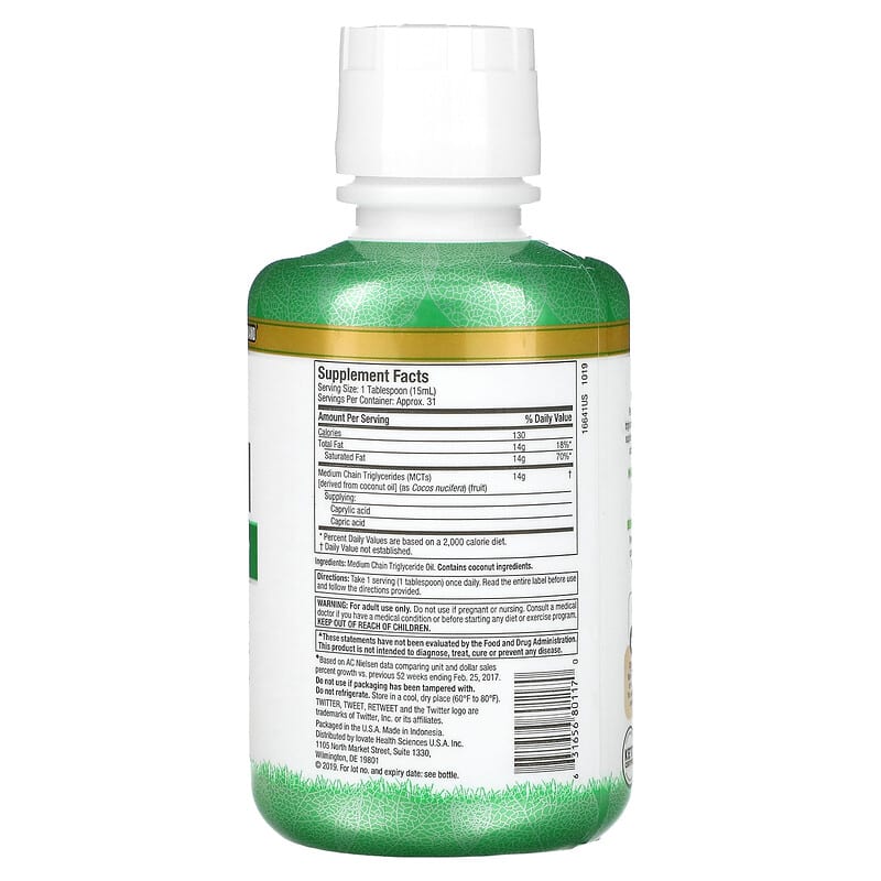 Purely Inspired, 100% Pure MCT Oil, 16 fl oz (475 ml) 631656801170