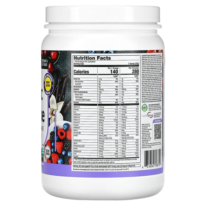 Purely Inspired, Organic All-In-One, Meal Replacement & Shake, French Vanilla, 1.3 lbs (590 g) 631656708752