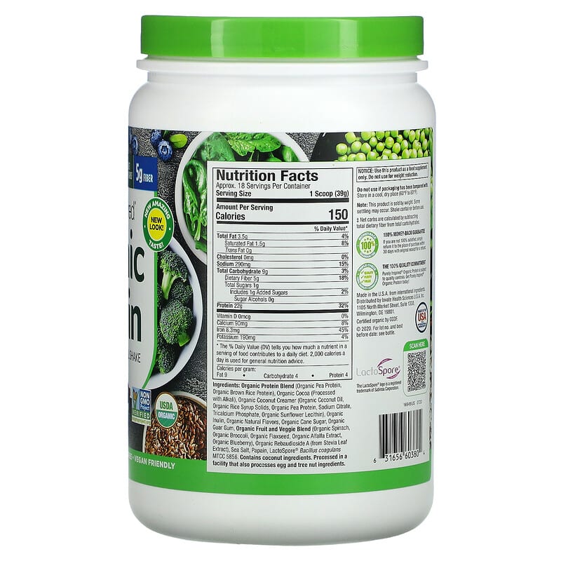 Purely Inspired, Organic Protein, Plant-Based Nutrition Shake, Decadent Chocolate, 1.5 lbs (680 g) 631656603804