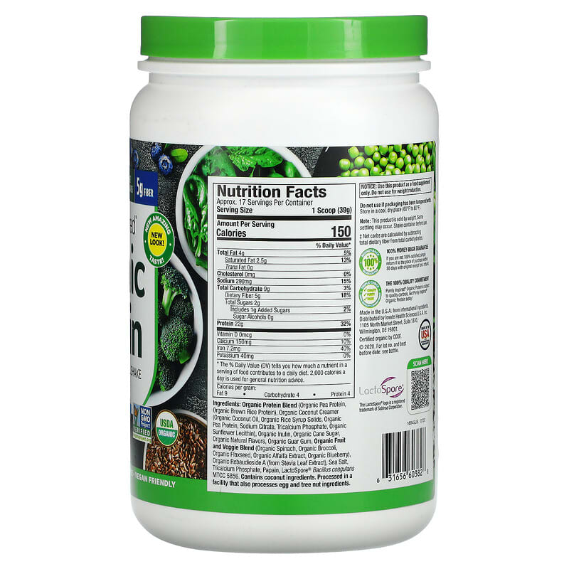 Purely Inspired, Organic Protein, Plant-Based Nutrition Shake, French Vanilla, 1.50 lbs (680 g) 631656603828