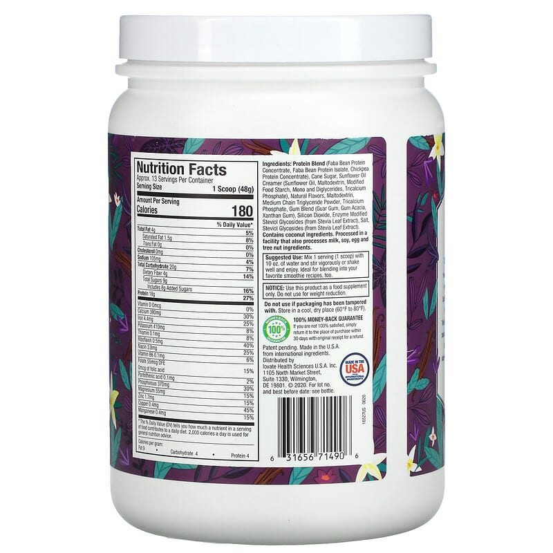 Purely Inspired, Plantopia, Plant-Powered Shake, Tahitian Vanilla, 1.38 lbs (628 g) 631656714906