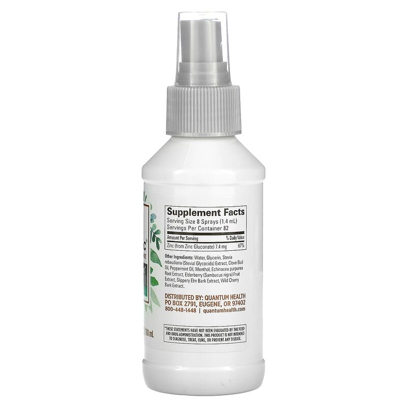 Quantum Health, TheraZinc, Immune Support Throat Spray, Peppermint, 4 fl oz (118 ml) 46985017053