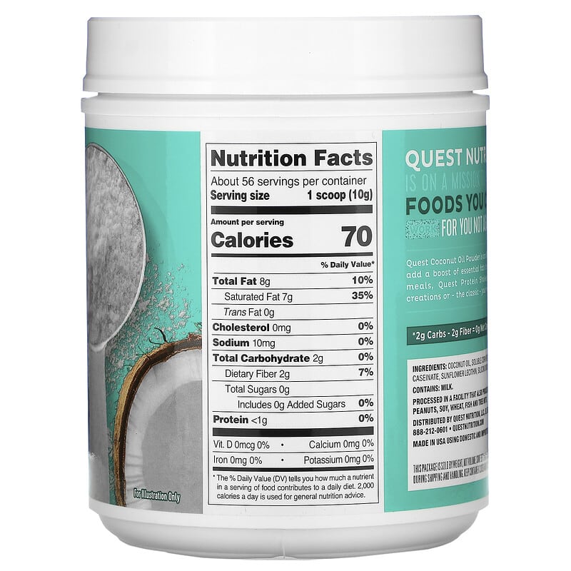 Quest Nutrition, Coconut Oil Powder, 1.25 lbs (567 g) 888849000876