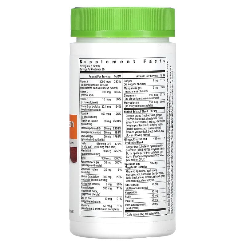 Rainbow Light, Active Health Teen, 90 Tablets 21888112029