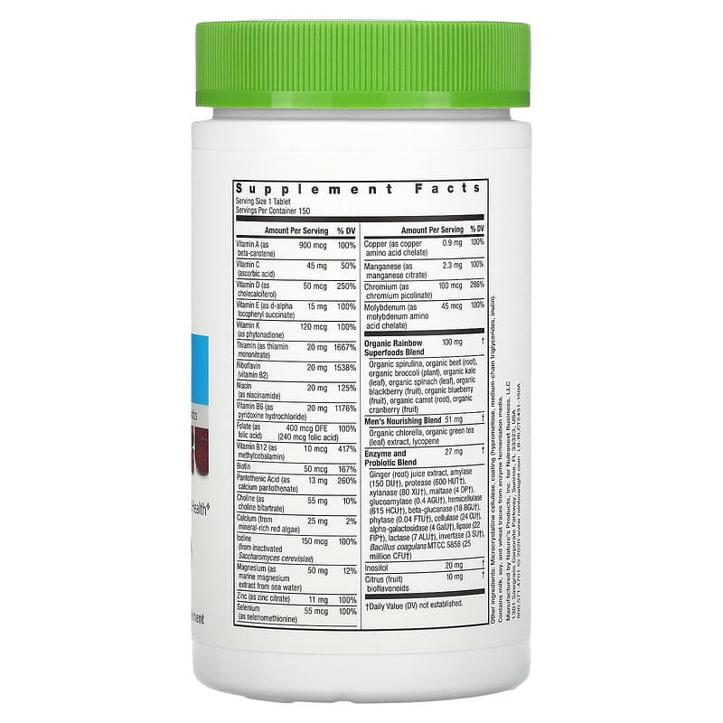 Rainbow Light, Men's One Multivitamin, 150 Tablets 21888108930