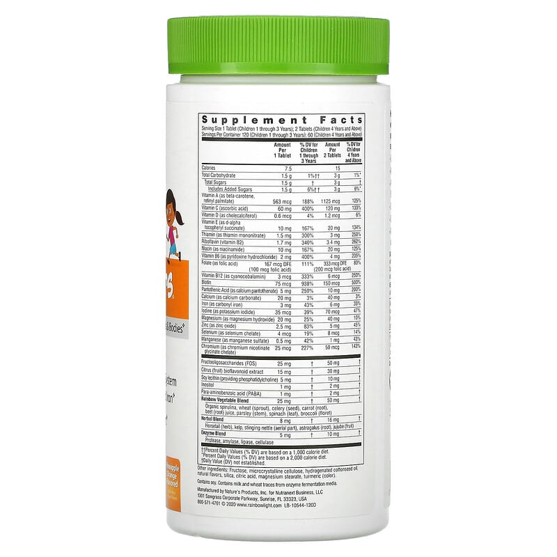 Rainbow Light, Nutri Stars, Multivitamin, Pineapple Orange, 120 Chewable Tablets 21888105441