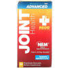 Redd Remedies Joint Health Advanced 60 Vegetarian Capsules 881466080344