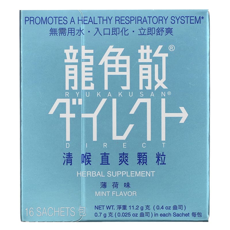 Ryukakusan Direct Mint 16 Sachets 49987015409