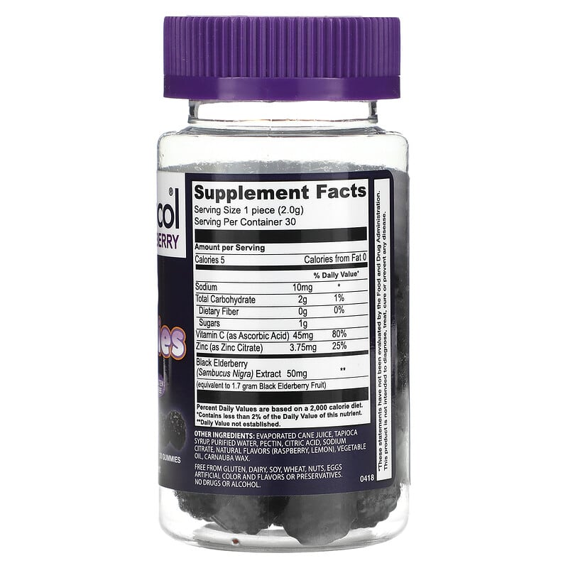 Sambucol, Black Elderberry, Kids Gummies, 30 Gummies 896116001600