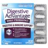 Schiff Digestive Advantage Daily Probiotics 50 Capsules 20525181671