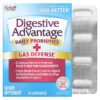 Schiff Digestive Advantage Daily Probiotics + Gas Defense 32 Capsules 20525970220