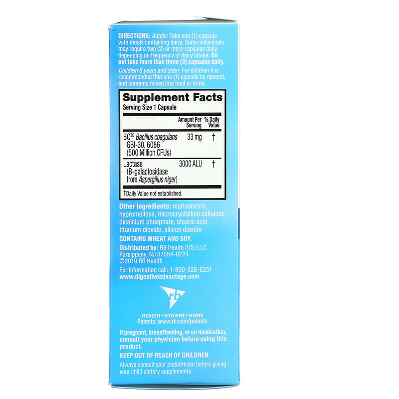 Schiff, Digestive Advantage, Daily Probiotics + Lactose Support, 32 Capsules 815066001010