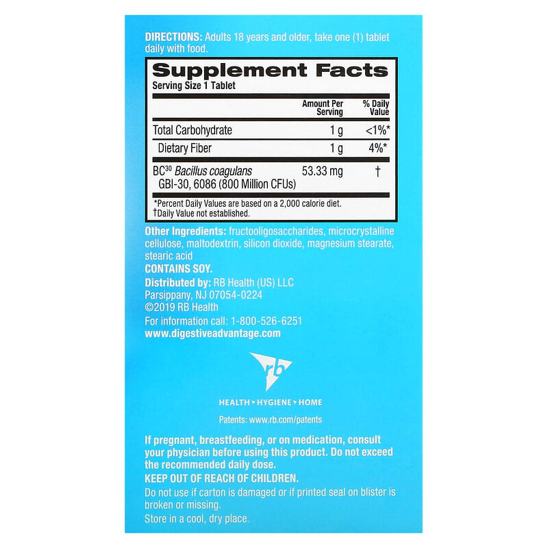 Schiff, Digestive Advantage, Daily Probiotics + Prebiotic Fiber Support, 32 Tablets 20525969590