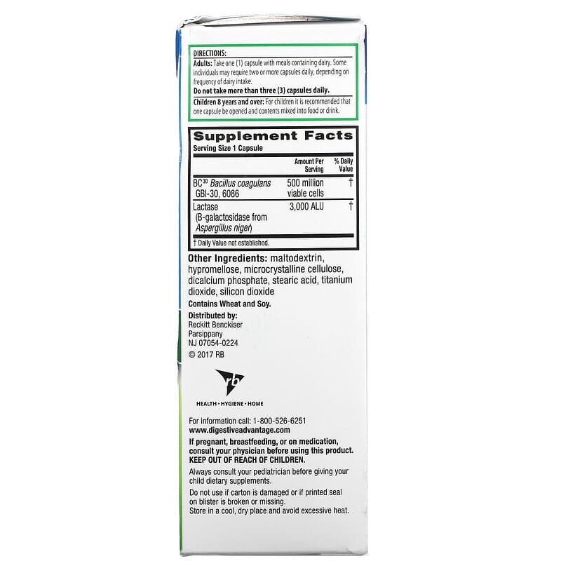 Schiff, Digestive Advantage, Lactose Defense Formula, 96 Capsules 20525982254