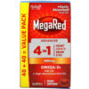 Schiff MegaRed Advanced 4 In 1 500 mg 80 Softgels 20525960993