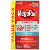 Schiff MegaRed Advanced Total Body + Refresh 65 Softgels 20525107138