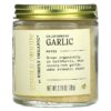 Simply Organic Single Origin Californian Garlic 2.79 oz (79 g) 89836198341