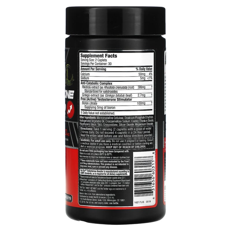 Six Star, Elite Series, Testosterone Booster, 60 Caplets 631656603118