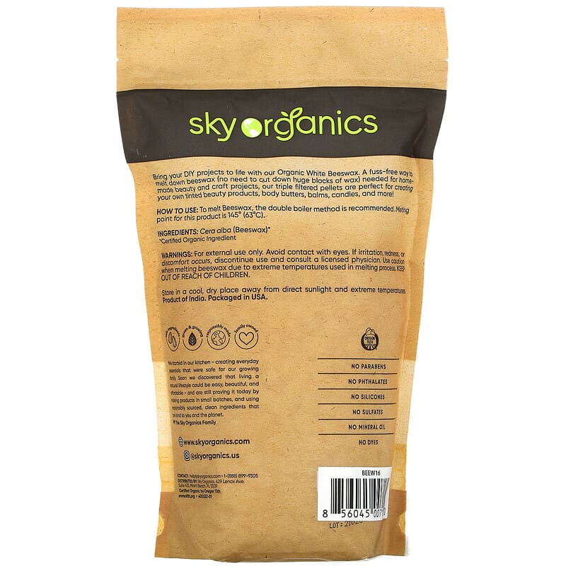 Sky Organics, Organic White Beeswax, 16 oz (454 g) 856045007180