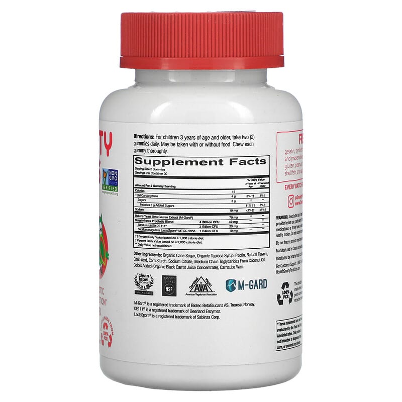 SmartyPants, Kids Prebiotic and Probiotic, Immunity Formula, Strawberry Creme, 2 Billion CFU, 60 Gummies 817053020059