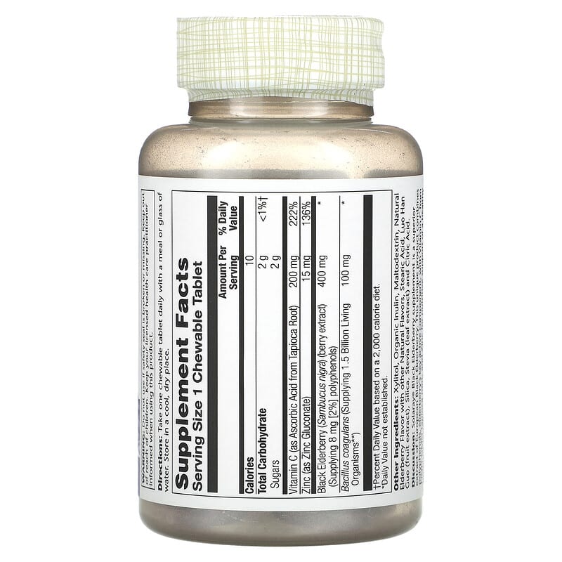 Solaray, Black Elderberry with SambuActin, 30 Chewables 76280254181
